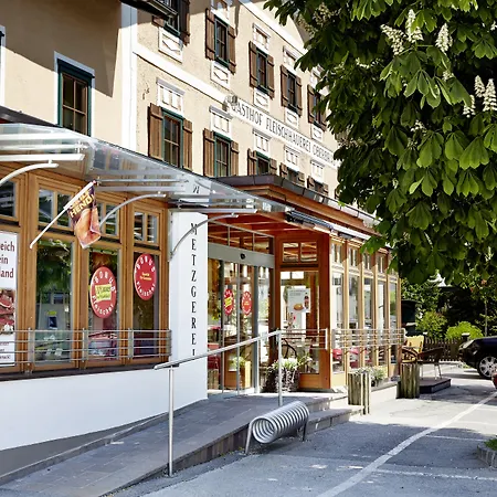 Pension Oberbräu-2